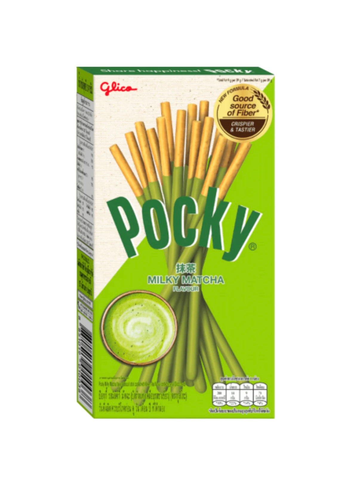 Pocky Green Tea Matcha