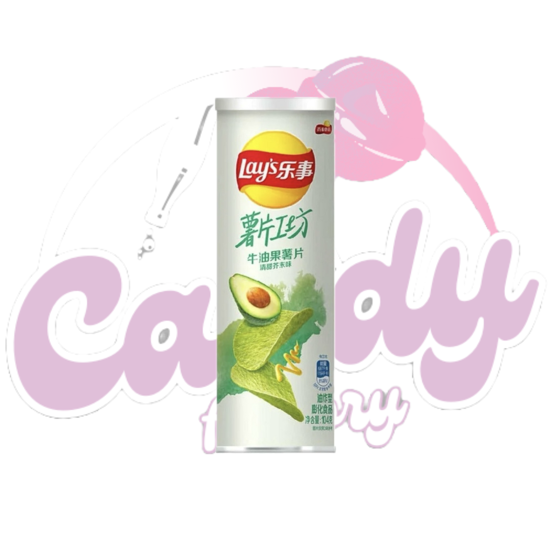 Lay's China Avocado